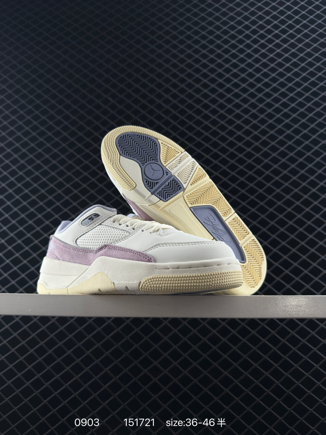 Air Jordan 4 Retro Flight Court